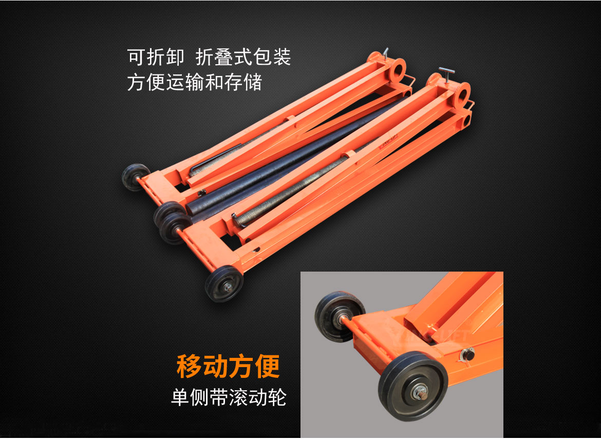 光纖盤(pán)支架