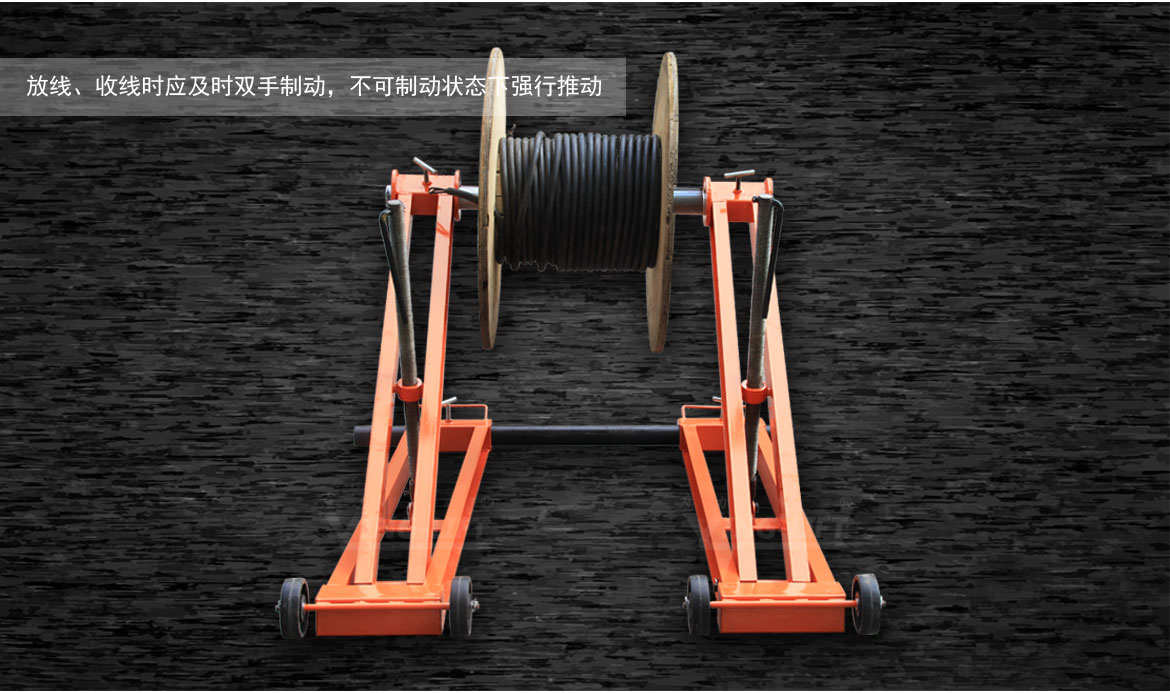 光纖盤(pán)支架