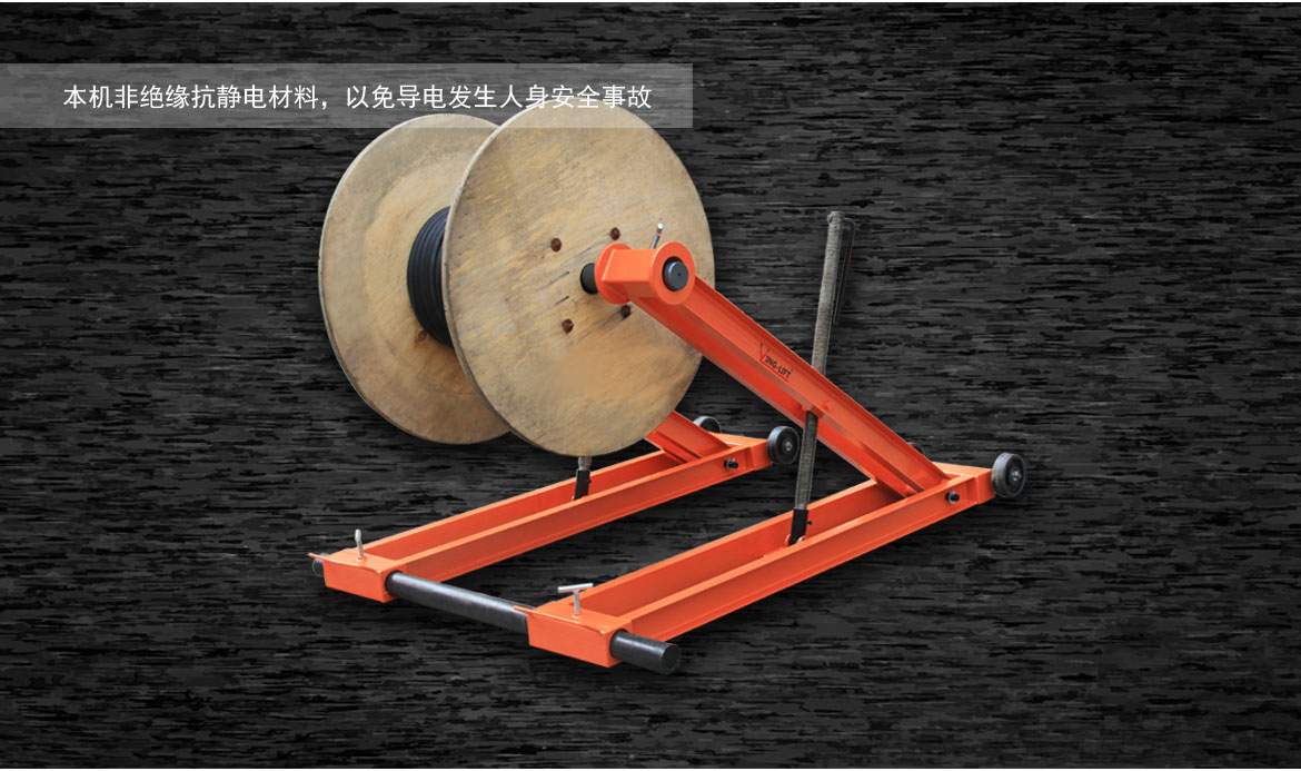 光纖盤(pán)支架