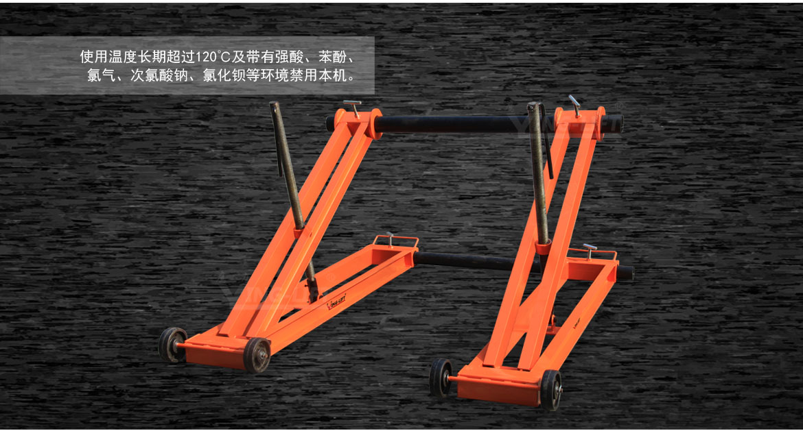 光纖盤(pán)支架