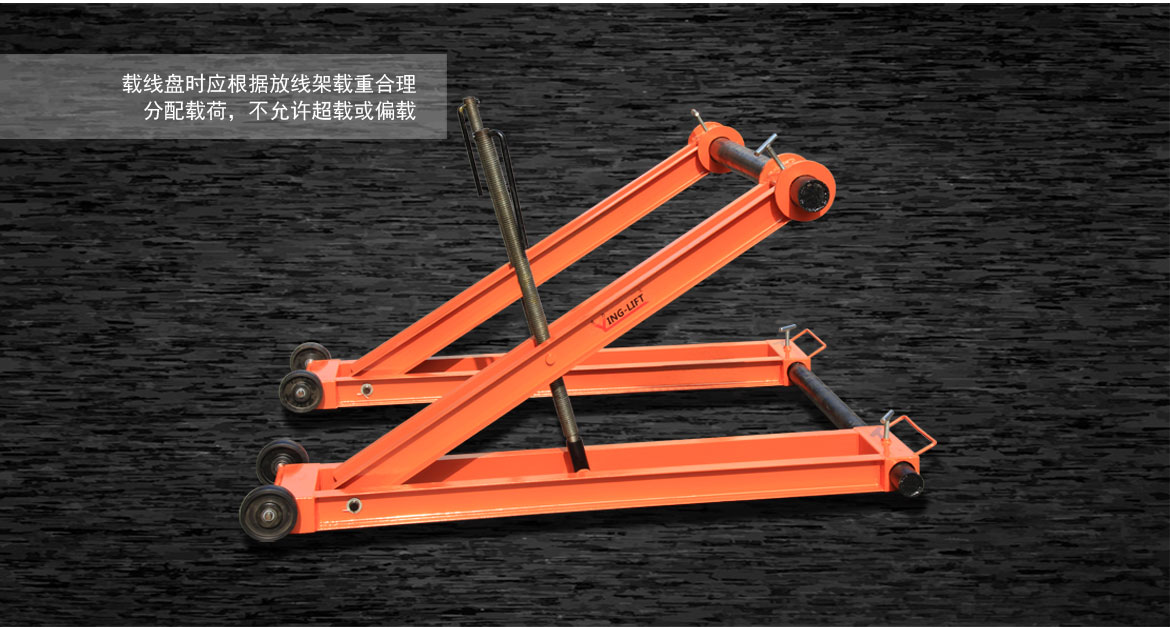 光纖盤(pán)支架