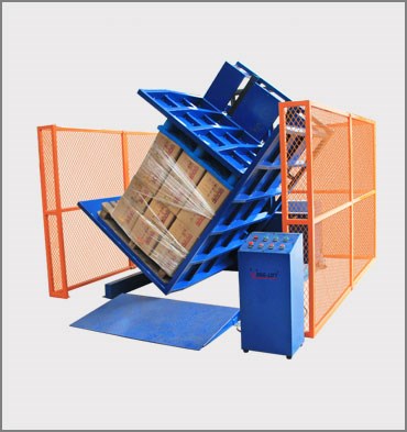 托盤翻轉器